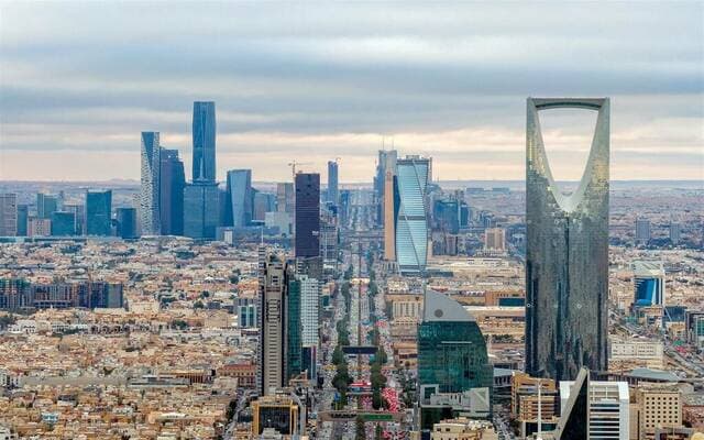 الرياض القابضة تطلق مرافد لتطوير البنية التحتية