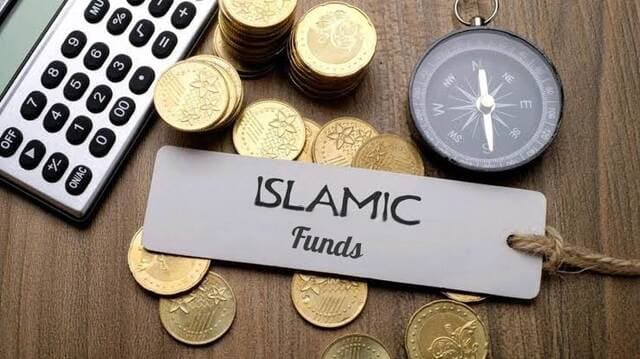 أسعار وثائق الصناديق الإسلامية 18-7-2026