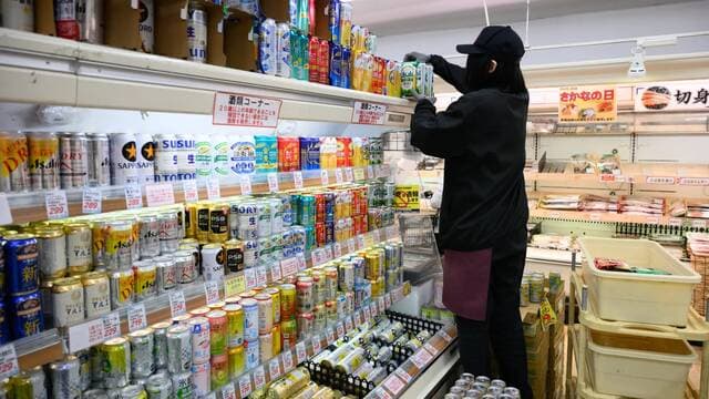 تسارع التضخم الأساسي في اليابان إلى 2.1% في سبتمبر