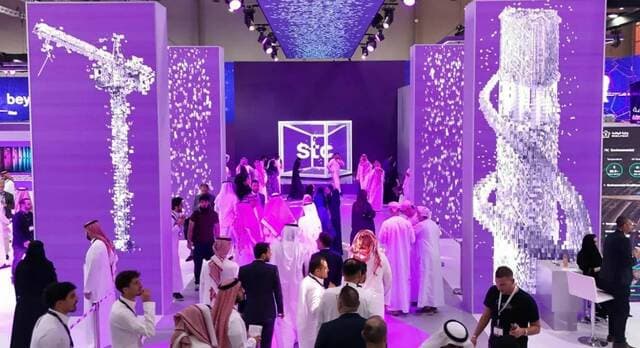 stc تختتم مشاركتها في ليب 2026 بتوقيع شراكات
