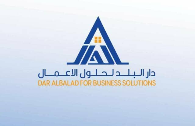 دي بي إس تختار بسام بن سلمه عضوًا منتدبًا