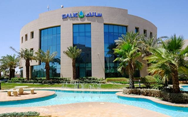 Salek sells National Grains to Sabil