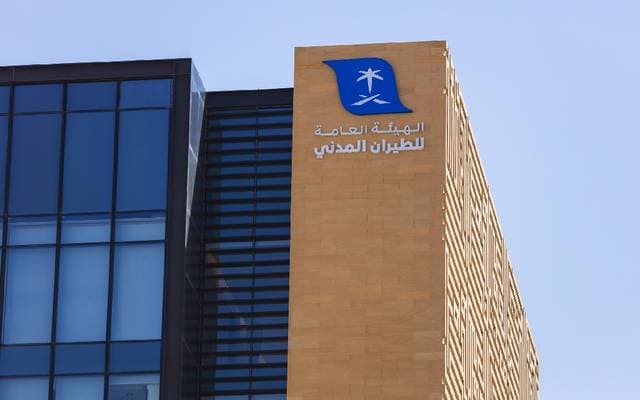 Civil Aviation: 3 injuries at Jazan and Najran airports