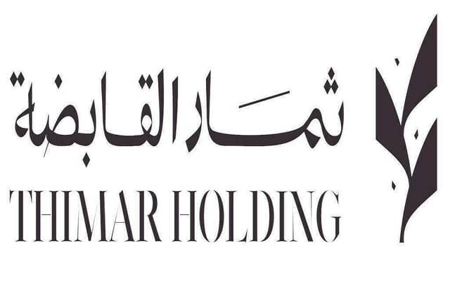 ثمار تغير اسم فرع وتوسع أنشطتها