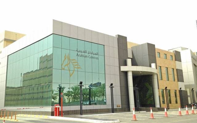 أرباح سينومي سنترز تتراجع للثاني 2026