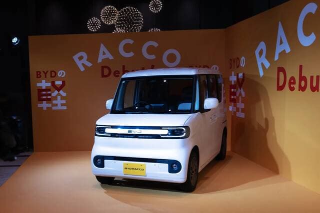 BYD launches Racco in Japan to compete