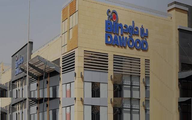 Ben Dawood acquires majority stake in Wondra Bakery