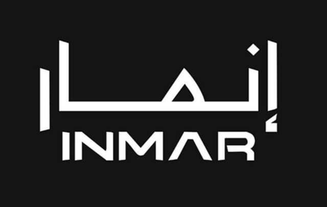 Enmar and Al Rajhi consider 1B riyal real estate funds