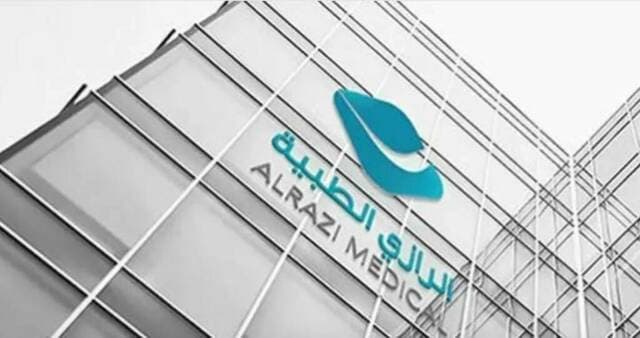Al-Razi Names Youssef Al-Araini as Chair