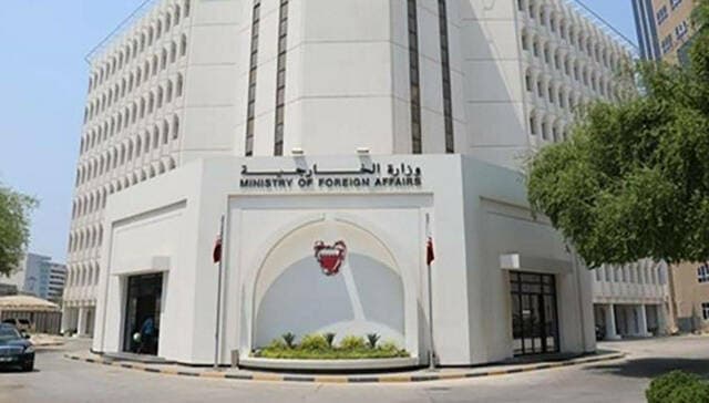 Bahrain criticizes Houthi attacks on Saudi sites