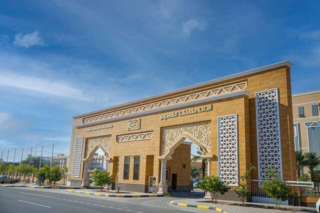 Qassim Municipality Launches Investment Opportunity to Establish a Block and Concrete Factory