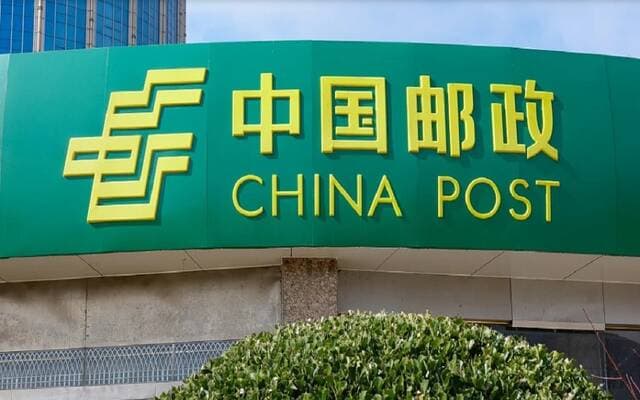 China postal revenue up 6%