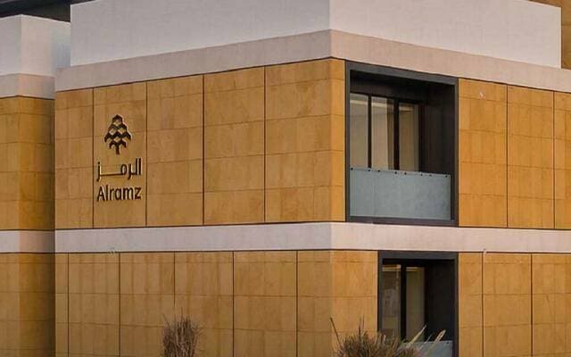 الرمز تتلقى تمويلا من الراجحي