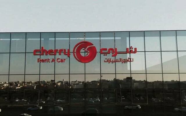 Sharif profits fall to 16.3M Riyals in Q2