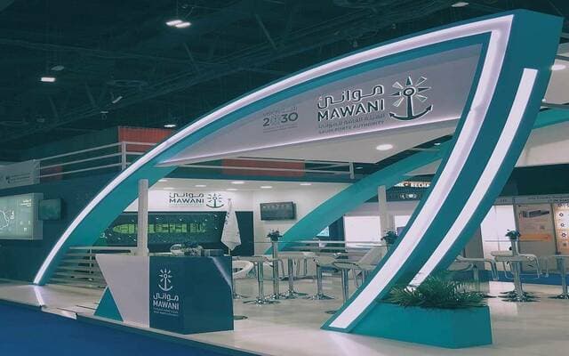 Mawani introduces new services at Jeddah and King Abdullah Ports