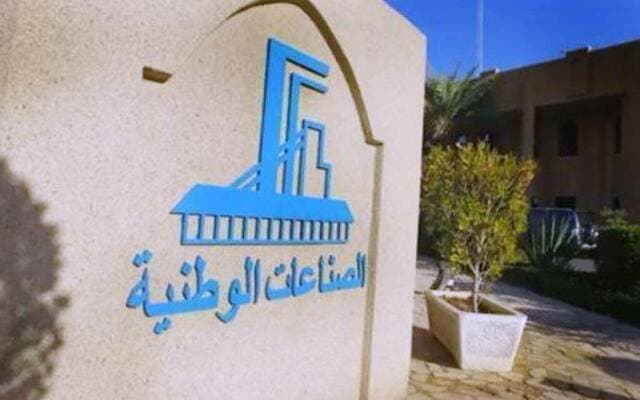 الصناعات الوطنية تمدد عقدي سكومي أويل مع نفط الكويت