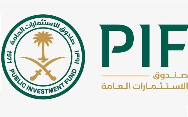 Public Investment Fund signs $24.5B MOUs
