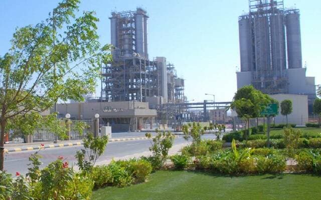 Al-Mutakaddima's Q3 profit drops 94.44%