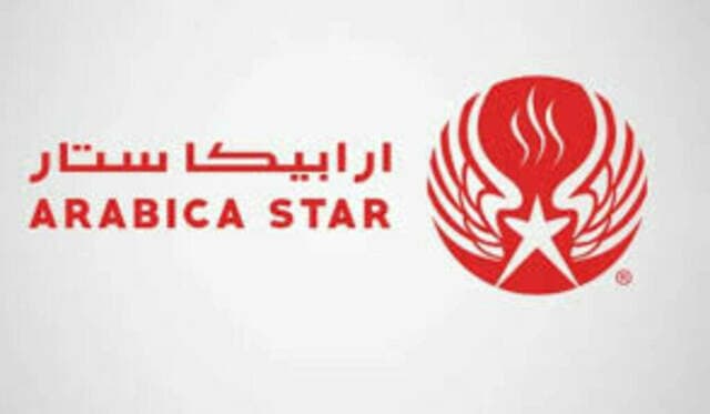 Arabica Star secures 15M Riyal financing