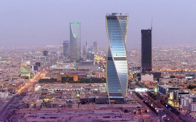 Riyadh Royal Commission: Last Day for Real Estate Program Applications