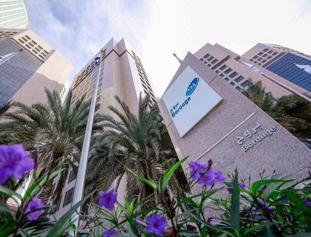 UAE Burooj earnings drop 27% in H1 2026
