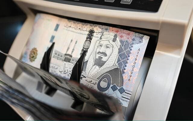 Saudi bank loans surpass 3.24 trillion riyals