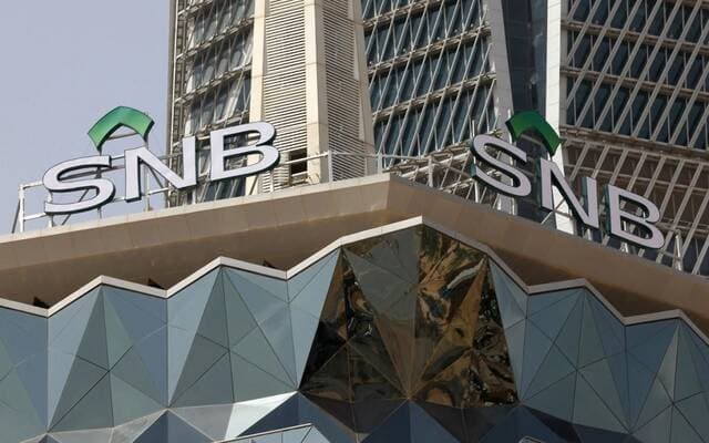 Saudi bank assets hit $1.28 trillion