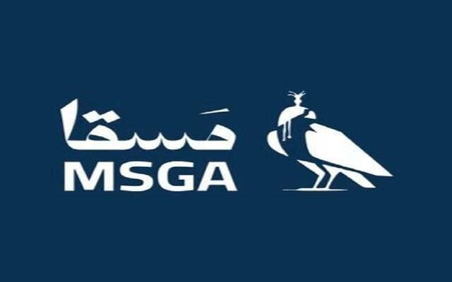 Muscat Unit Teams with Riyadh Holding on Mahdia Land Development