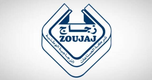 زجاج ترفع تكاليف توسعة الفرن الأول إلى 120 مليون ريال