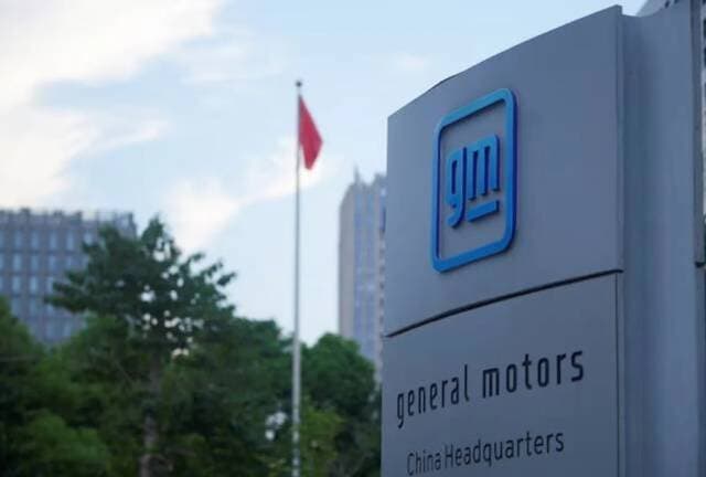 GM divests Indiana battery stake to Samsung