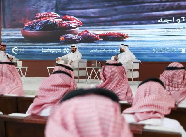 Shipping Difficulties During Al-Obaidi Dates Festival