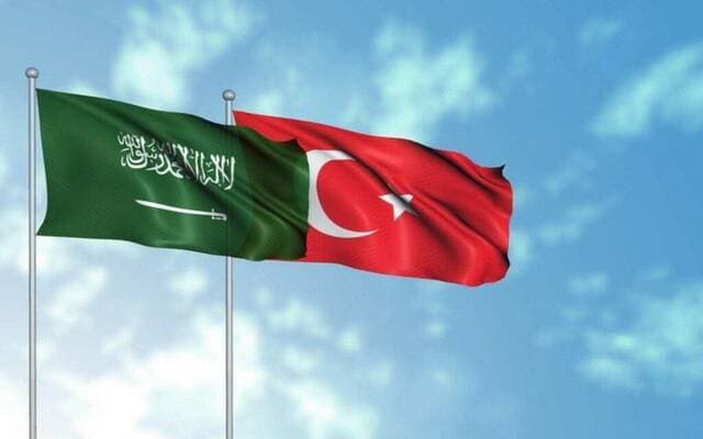 السعودية وتركييا تتعزيز التعاون