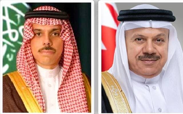 Bahrain and Saudi Arabia Ministers Discuss Regional Security