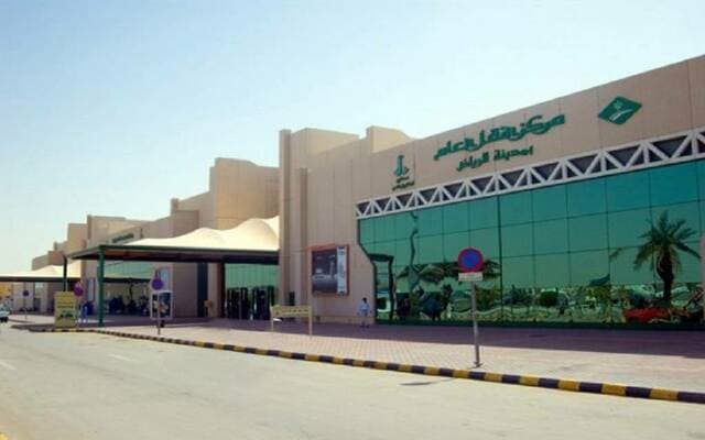 Al-Riyadh Development Q2 profit drops to 58.38M