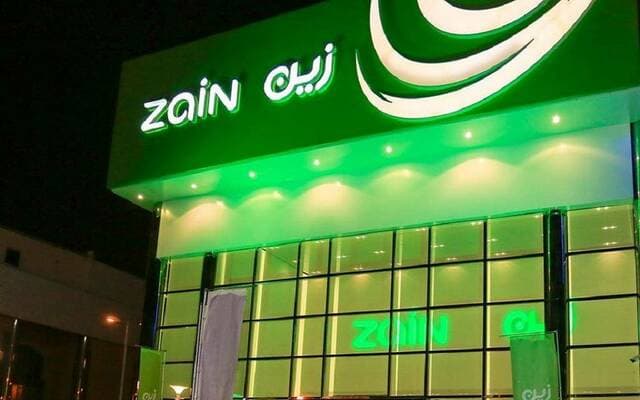 شركة أبحاث تؤكد توصيتها لزين السعودية عند حياد