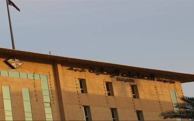 National Industries lowers Kuwait Emirati stake