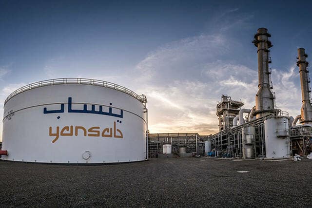 Al-Yansab Approves 562.5M Riyal Dividends