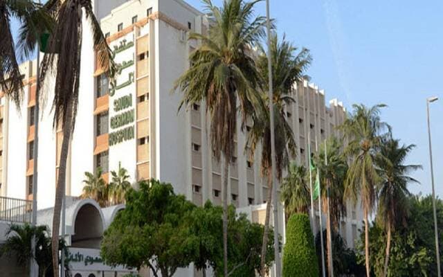 Al Saudia Al-Almaniya shareholders approve cash dividends and elect a new Board of Directors