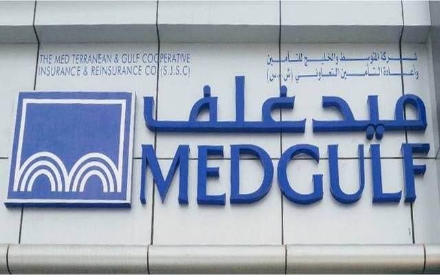MidGulf Insurance Board Member Resigns