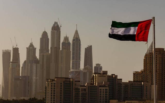 UAE declares Prophet Muhammad's Birthday holiday