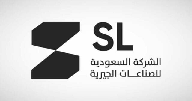 Al-Jerie Industries reports losses in H1 2026