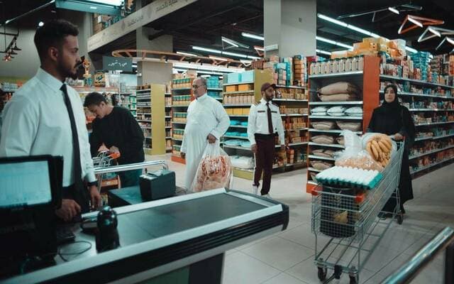 Saudi Arabia July inflation at 1.8%