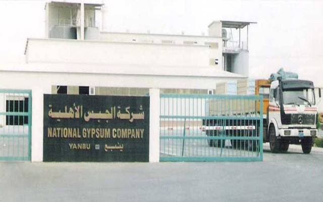 Jasico delays Q2 results filing