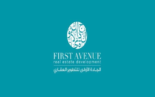 Al-Jada Al-Aula Signs 100M Riyal Credit Deal