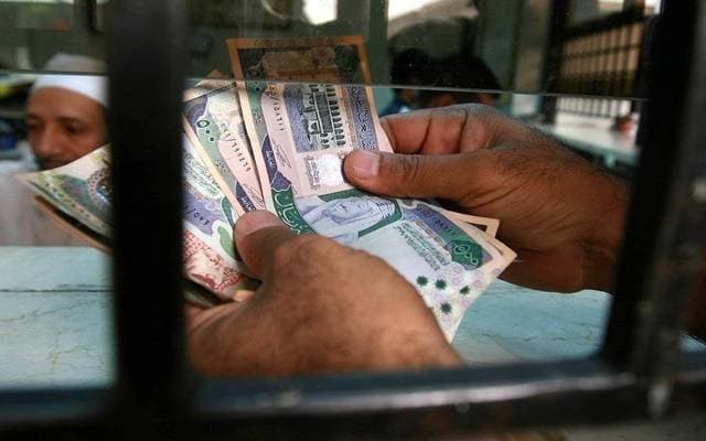 الأصيل يعلن توزيع أرباح 44 مليون ريال