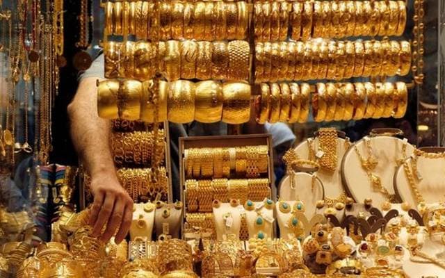 Egypt Gold Prices Stable at 6325 EGP