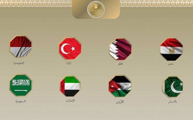 Eight Arab Nations Condemn E1 Plan