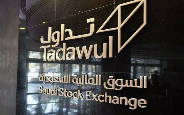 تداول ينفذ 15 صفقة بقيمة 113 مليون ريال