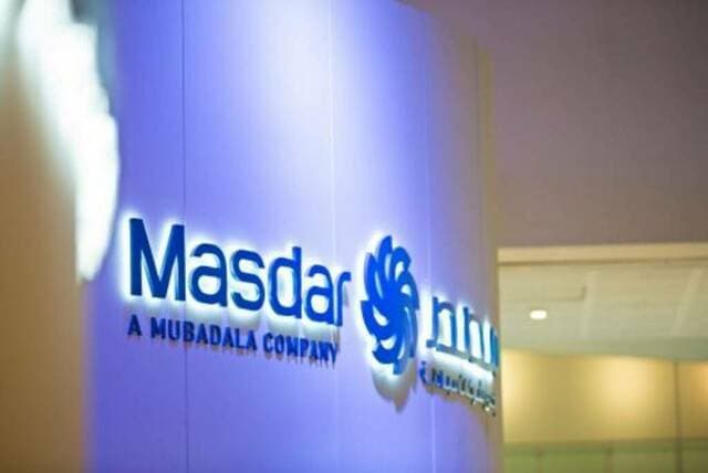 Masdar Launches Second UK Energy Storage