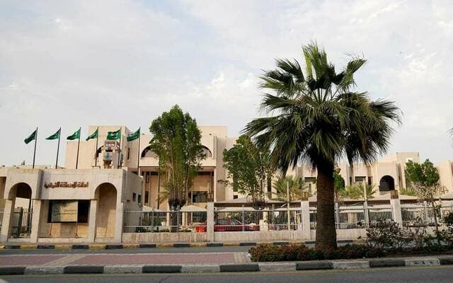 أمانة الشرقية تجذب 50 مستثمرًا